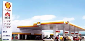 延長殼牌入駐 佰付美如虎添翼