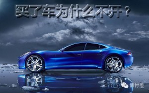 佰付美聯(lián)合中行三秦通信用卡