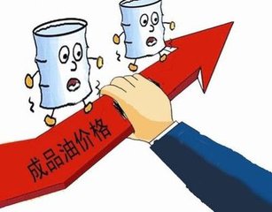 中國(guó)郵政儲(chǔ)蓄銀行送40元加油券啦！