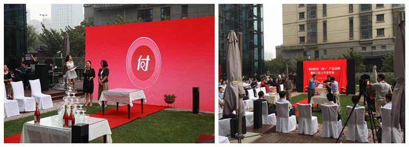 initpintu_%e5%89%af%e6%9c%ac1111