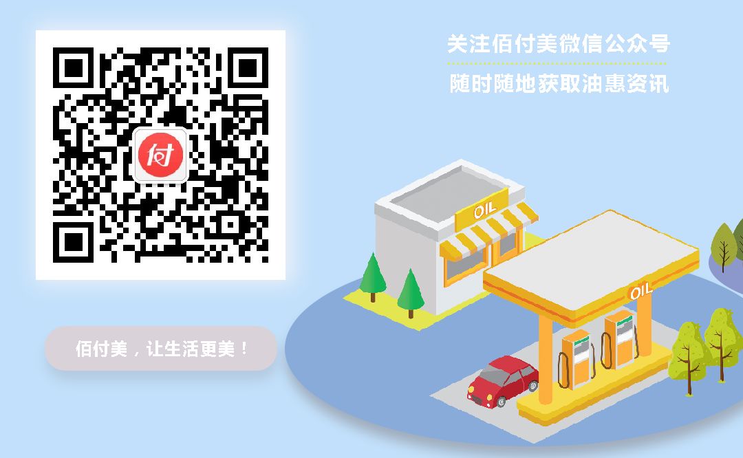 陜西 | 首單五折 更有滿百減十不限量