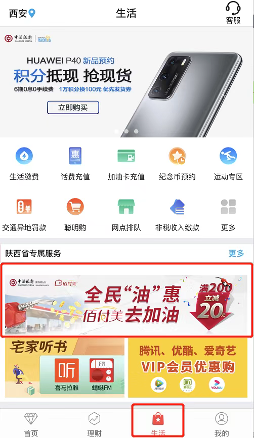 f85409d22cb11177650ebb9b6e9cfed