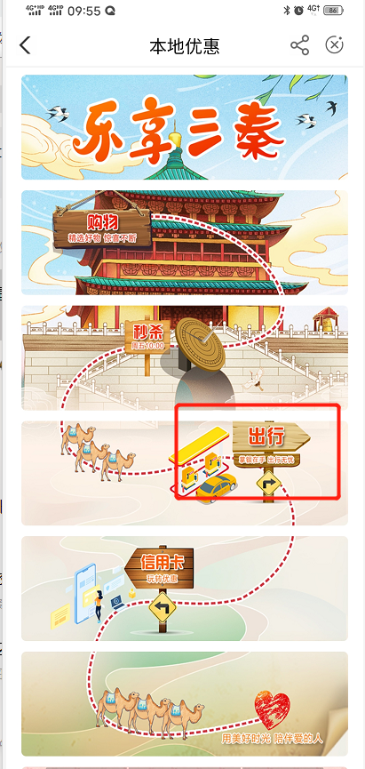 3d677622316ec86cca3e5e16396d006